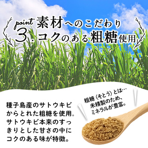 鹿児島県産黒豚使用！黒豚MEGUMIウインナー3種セット(プレーン・ジンジャー・ガーリック 各1P)計3P 国産 あらびき 粗挽き 粗びき ウィンナー ソーセージ 豚肉 肉 個包装 小分け 惣菜 a0-343