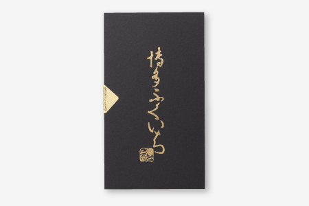 EG007.農林水産大臣賞受賞の辛子明太子2．1ｋｇ（300ｇ×7箱）