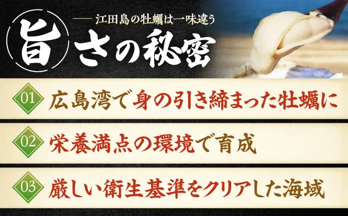 冷凍牡蠣 むき身900g 牡蠣[XAO025]