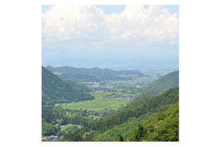 応援寄附 返礼品なし 1,000円 [山形県高畠町役場 山形県 高畠町 tk06ayt210000]