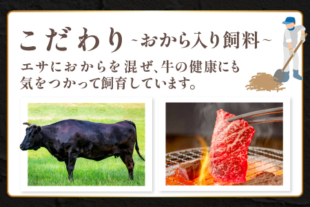 B-1197 松永牧場牛（交雑牛）ロース＆バラ 焼肉セット （各250g）