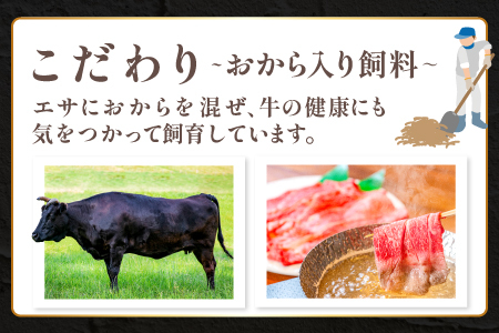 B-1199 松永牧場牛（交雑牛）モモ しゃぶしゃぶ 550g