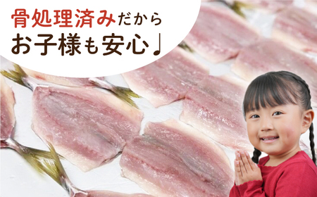 壱岐島 アジフライ 4枚《壱岐市》【丸昇水産】 あじ あじフライ 冷凍配送 揚げ物 ギフト 贈り物 小分け 取り寄せ 揚げるだけ 簡単 12000 12000円 1万円 [JFZ004] 加工品