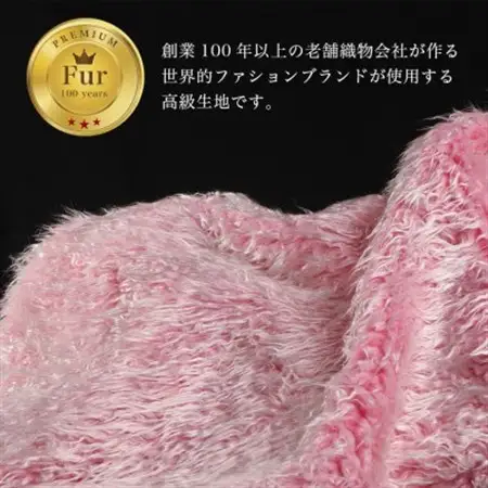 かわいいフェイクファークッション ピンク カバーチャック付  正方形 無地 北欧_雑貨   _【1519451】
