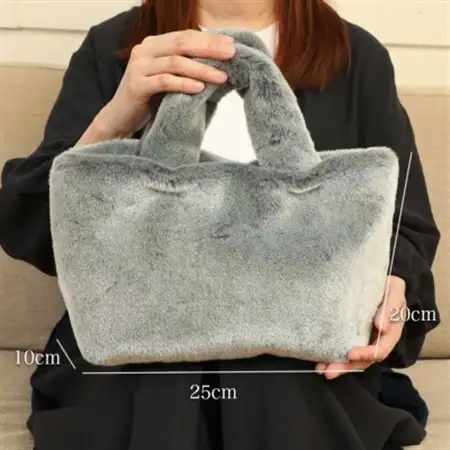 軽くてかわいいトートバッグ フェイクファー レディース 秋 冬【無地・北欧】FE9013 グレー_装飾品・工芸品 トートバッグ・ショルダーバッグ 鞄・バッグ かばん カバン_【1519475】