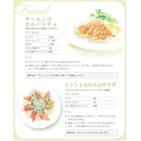【熨斗付き】柚華720mlx1本(化粧箱入り)[U-7B]【池田柚華園】【1517340】