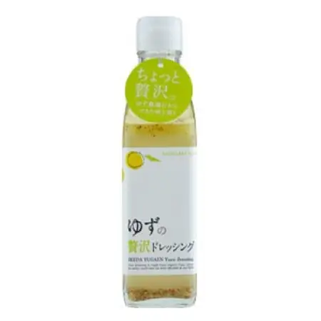 ゆずの贅沢ドレッシング　200ml×2本【池田柚華園】【1517709】