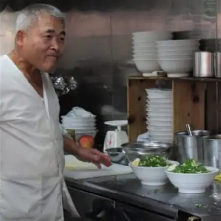 北川村の人気店『いごっそらーめん店長』の塩ラーメン　2人前【配送不可地域：離島】【1517807】