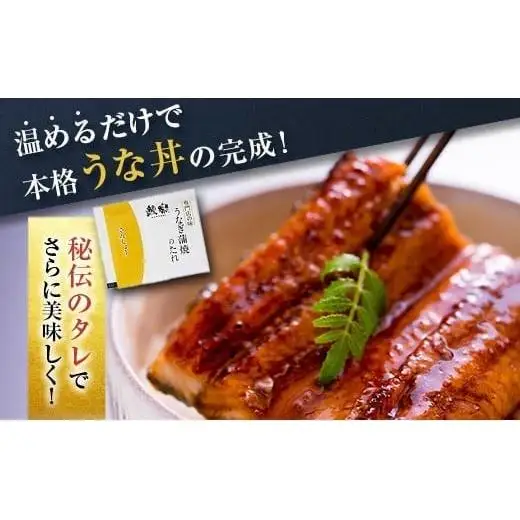 宮崎県産 うなぎ 蒲焼 切身 20パック 計1kg 個包装 国産 鰻 20枚