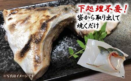【碧鰤】ブリ1kg以上南予ビージョイブリ│D021-150009