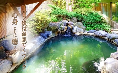 ゴルフ場利用券 1万円 マスターズの芝  富士見高原リゾート | ゴルフ場