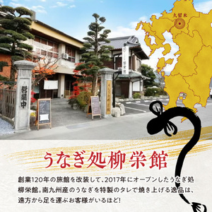 ノンフライ鰻の骨 塩味3袋セット_鰻の骨 塩味 30g × 3袋 セット 計 90g ノンフライ ヘルシー 健康 栄養 カルシウム あっさり おつまみ おやつ うなぎ 骨 加工品 食品 贈り物 常温 美味しい 人気 お取り寄せ 福岡県 久留米市 送料無料 〔Cu107〕