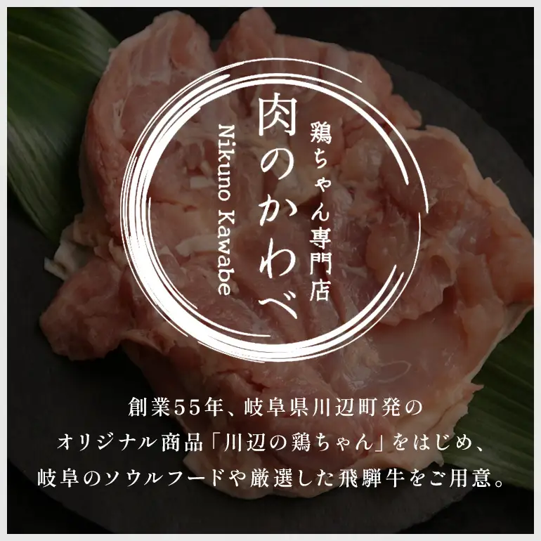 味楽苑の塩ホルモン 600g (200g×3袋)│黒毛和牛 ホルモン 牛 小分け 冷凍 さっぱり 塩味 和牛 焼肉 もつ鍋 おつまみ 料理 味付 パック お手軽 簡単 (A01-001)