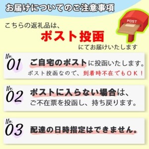 定期便 12ヶ月 自家焙煎 ブルーマウンテン NO1・ゲイシャ (豆) 各200g×12ケ月 ポスト投函 コーヒー 珈琲 12回 お楽しみ Morrow珈琲