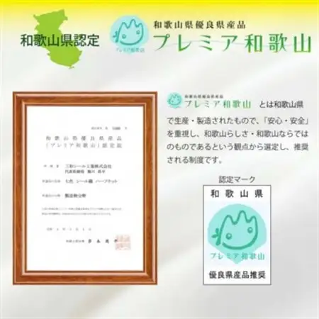 【訳あり】 ひざ掛け エンジ 大判 ハーフケット 毛布 コットン100% シール織_雑貨・日用品 毛布 寝具 _【1516299】