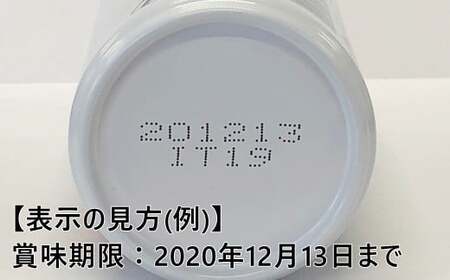 【スピード発送】りんご 花巻産りんごジュース18本セット 林檎 りんご お盆 林檎 贈答【1976】