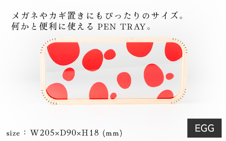 MOHEIM PEN TRAY (TYRANNO) [A-053011_01]