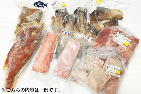 三崎魚音の味おたのしみセット M006-021 冷凍 マグロ