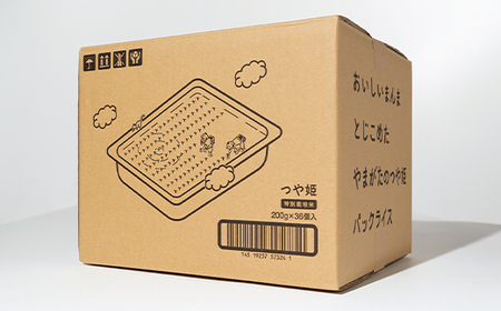 パックご飯 つや姫 米 パックごはん パックライス 白米 200g 36食入 レンチン 常温 ja-tsprx36-ym