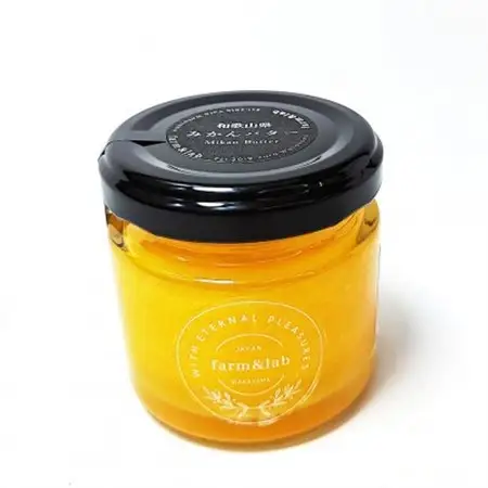 【無添加】みかん農家がつくった「みかんバター1個と季節のジャム5個」のおいしい朝食セット(計6個入)【1530129】
