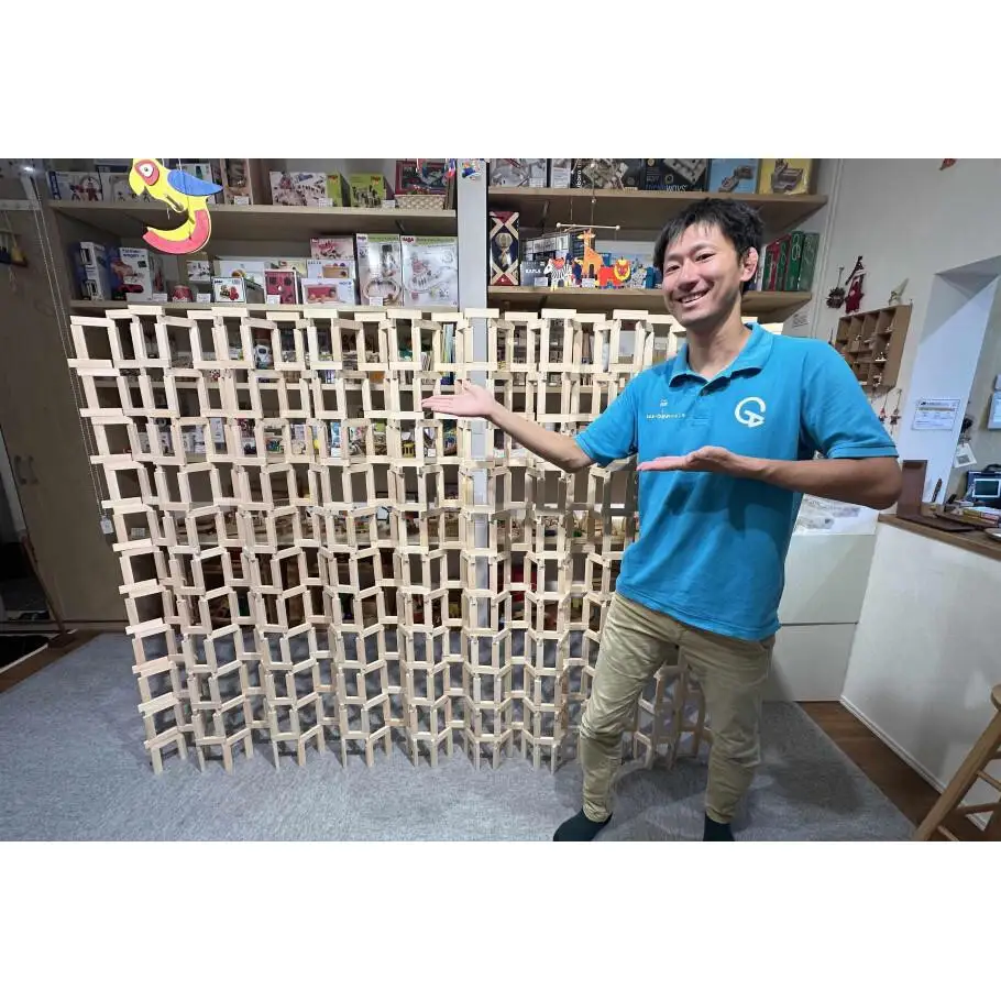 福岡市産材ヒノキの0歳から大人まで楽しめる「てっぺん積み木」300枚セット | 玩具 雑貨 日用品 人気 おすすめ 送料無料