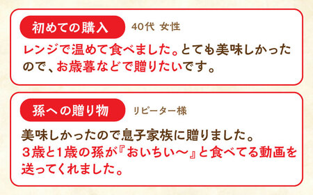 【全12回定期便】長崎角煮まんじゅう10個【株式会社岩崎食品】[QBR030]