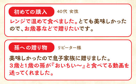 【全3回定期便】角煮まんじゅう三種食べくらべセット(長崎角煮まんじゅう×4・大とろ角煮まんじゅう×2・チーズ角煮まんじゅう×2)【株式会社岩崎食品】[QBR043]