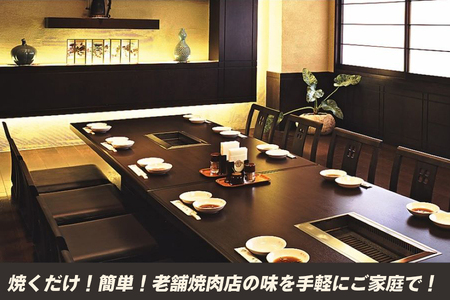 牛肉 計2kg (牛バラ スライス 焼肉 500g×2個、牛肉 ホルモン 焼肉 500g×2個) [2125]