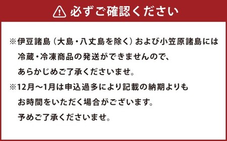 【7営業日以内発送】【こじま特製】長崎名物 角煮まん 15個入り 長崎 角煮 饅頭 中華惣菜 まんじゅう 長崎土産