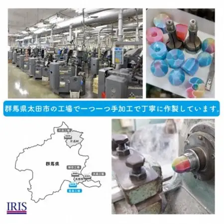 癒しの時間を手軽に演出!スマホライト用アタッチメントtemari_雑貨   _【1531766】