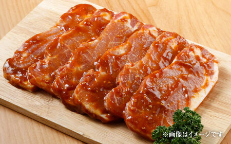 豚ロース 上田の特製味付ポークセット 1.35kg[BNAM003]