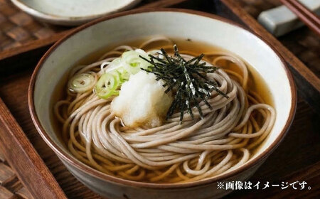 ぼたんそば 細麺 20袋 | ファームインワカハラ [BNAV011]
