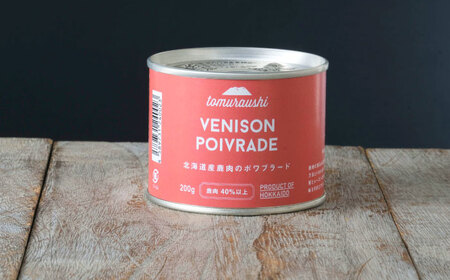 〜TOMCAN〜VENISON えぞ鹿ジビエ 3缶セット FD | ドリームヒル・トムラウシ [BNAE007]