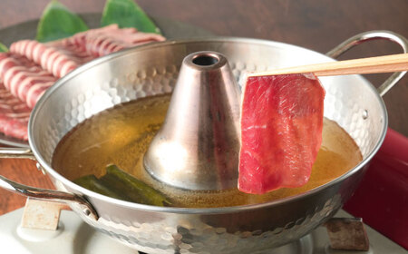 新得町産 えぞ鹿 しゃぶしゃぶ肉 計600g（約300g×2パック） | ドリームヒル・トムラウシ [BNAE009]