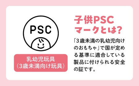 きこりのつみき 2段大 51ピース （PSC対応商品）| 厚生協会わかふじ寮 [BNAT002]