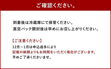 【7営業日以内発送】創業安政6年 老舗からすみ屋の【薄塩からすみ110g】 唐墨 からすみ 和食 洋食 おつまみ