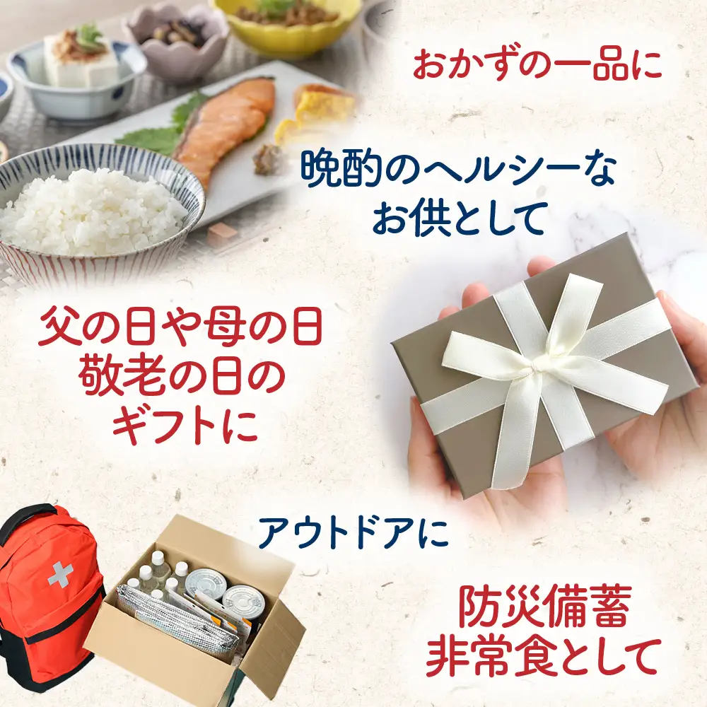 【常温で3年保存可】 プチ丼の素3種 15パックセット | 保存食 保存用 非常用 災害用 備蓄 備蓄用 備蓄食 常備食 防災 簡単 長期保存 常温保存 非常食  地震 避難 持ち運び 緊急 災害 ローリングストック 肉 無添加 無着色 送料無料 食事 アウトドア キャンプ | GE003