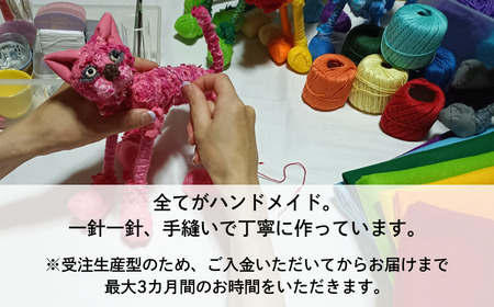 【 医美同源 】みうらねこ ぬいぐるみ（5種類のうち1匹）【 ハンドメイド 】 M117-001 雑貨 日用品