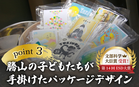 雪室半生そば 5人前（100g/1人前×5個セット） 濃縮だし付 [A-077005]