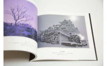 写真集「風と共に」