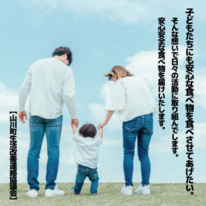 おいしい甘酒 1000ml 2本 ｜ 甘酒