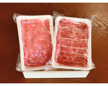 【えりも短角牛】しゃぶ・すきセット【er007-005】牛肉 肩 ロース すき焼き用 200g モモ しゃぶしゃぶ用 200g 計400g セット えりも 短角牛 希少 品種 赤身 ヘルシー 国産 北海道産 人気