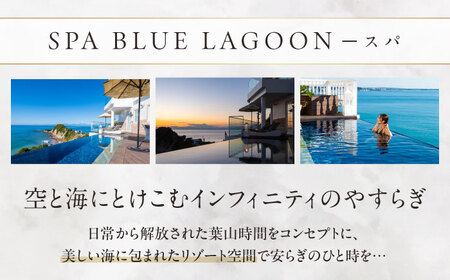 葉山 ホテル音羽ノ森 20万円ギフト券 横須賀のホテル  【葉山ホテル音羽ノ森】 [AKDA006]