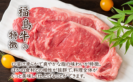 福島牛サーロイン250g×4枚｜牛肉 牛肉 牛肉 牛肉  冷凍 自慢の逸品