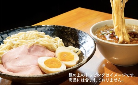 ラーメン 夢を語れ つけ麺 3食 セット 極太麺 ガッツリ系ラーメン 豚 1本付き！ G系※配送不可：離島