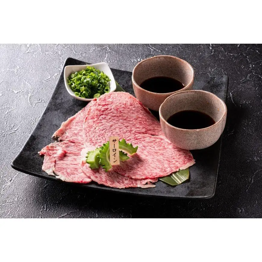 YN01 宮古島焼肉なかお　お食事券（12,000円分）｜沖縄 宮古島 おすすめ 宮古牛 肉 グルメ 母の日 父の日 ギフト クリスマス