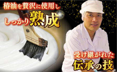 五島うどん 250g×20袋 大容量 業務用 常備用 麺 五島うどん[RAM027] うどん 五島うどん 麺 うどん 五島うどん 麺 うどん 五島うどん 麺 うどん 五島うどん 麺九州 長崎