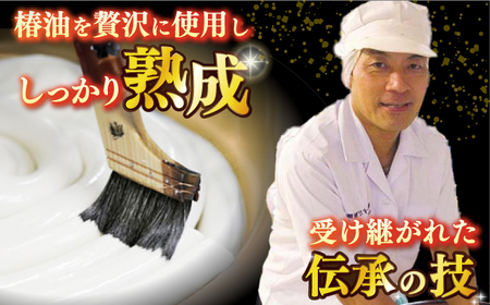 五島うどん 250g×30袋 大容量 業務用 常備用 麺 五島うどん[RAM028] うどん 五島うどん 麺 うどん 五島うどん 麺 うどん 五島うどん 麺 うどん 五島うどん 麺九州 長崎