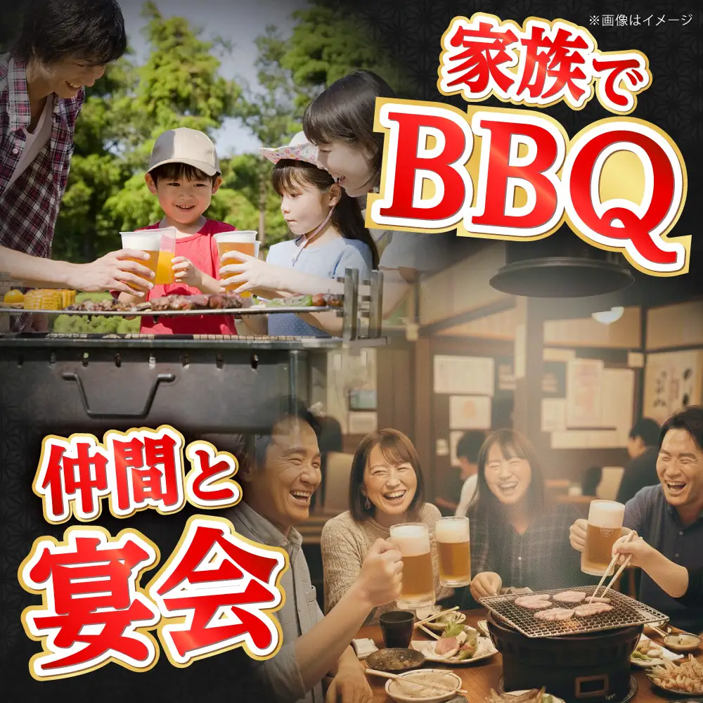 五島牛焼肉セット 肩ロース バラ 700g 約4人前[RAT001] 肉 焼肉 牛肉 五島牛 肩ロース 肉 焼肉 牛肉 五島牛 肩ロース 肉 焼肉 牛肉 五島牛 肩ロース九州 長崎