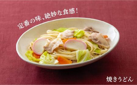 五島うどん 480g×6袋 五島うどん 乾麺 麺 うどん [RAX016] 五島うどん うどん 五島うどん うどん九州 長崎  